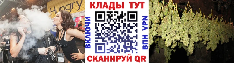Купить Миллерово Cocaine АМФЕТАМИН МЕФ СК