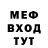 КЕТАМИН VHQ Sveta Nesterova