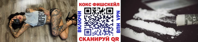 Кокаин Колумбийский Миллерово