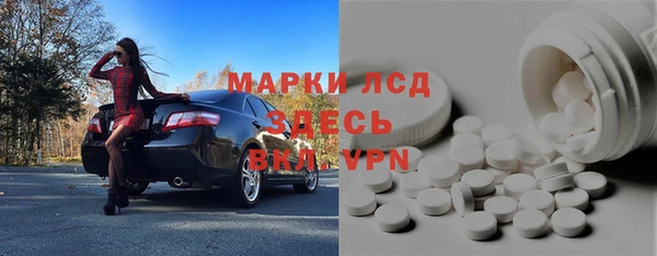 дживик Арсеньев