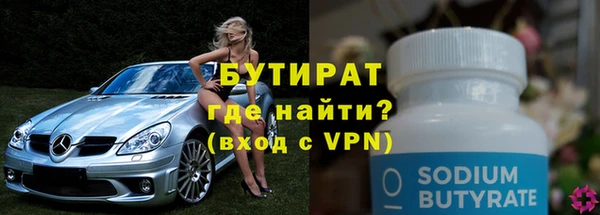 дживик Арсеньев