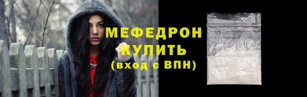 дурь Армянск