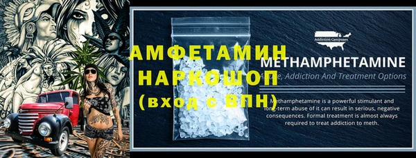 дурь Армянск