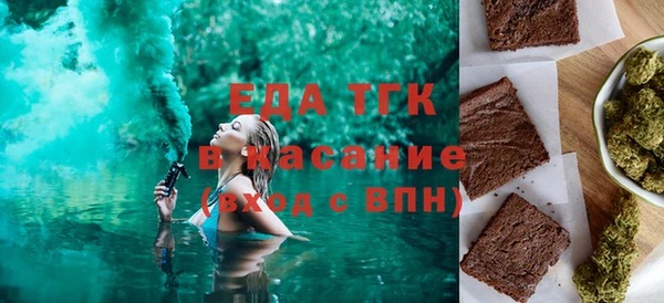 дурь Армянск