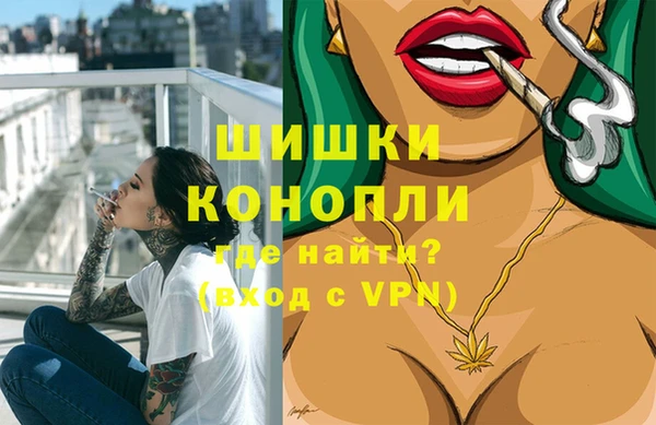 кристаллы Аркадак