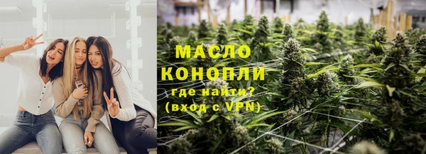 кристаллы Аркадак