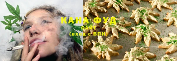дурь Армянск