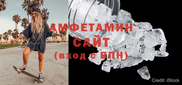 дживик Арсеньев