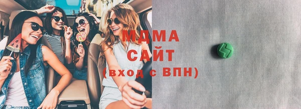 дживик Арсеньев