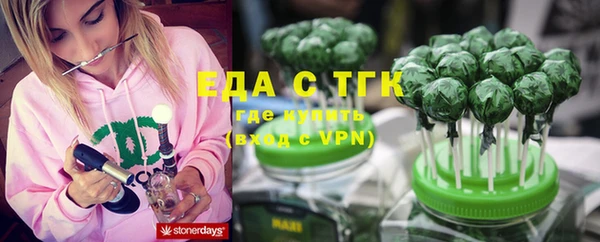 дживик Арсеньев