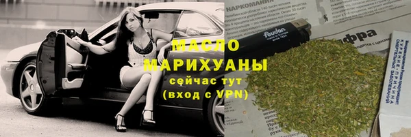 дурь Армянск