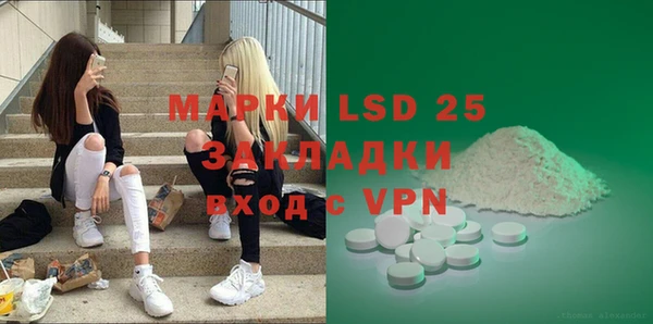 дживик Арсеньев