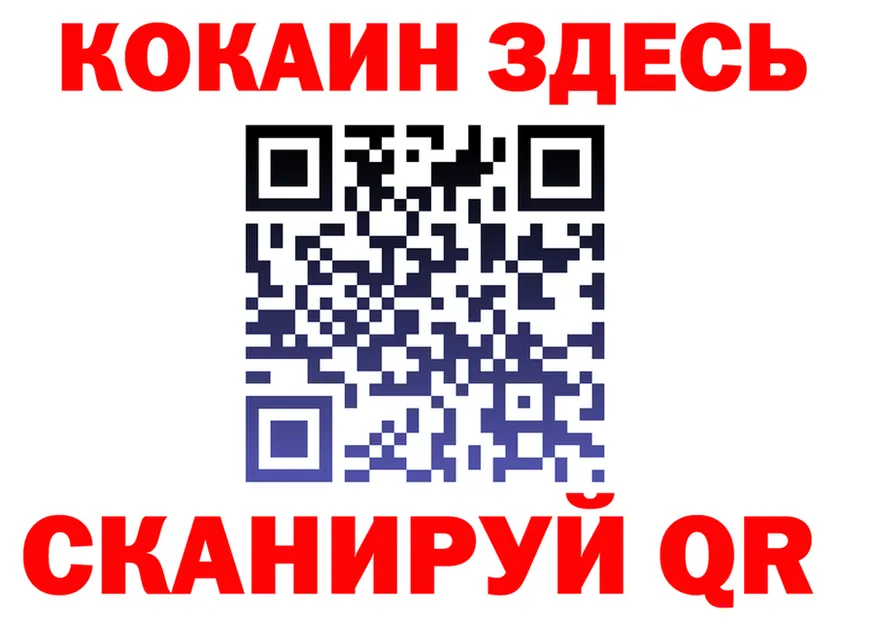 А ПВП СК КРИС ТОР площадка MEGA Миллерово
