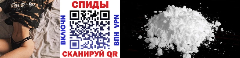 Первитин витя Миллерово