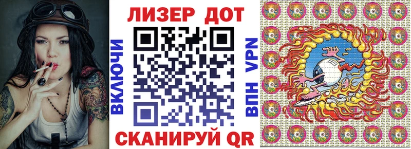 Марки NBOMe 1500мкг  Миллерово 